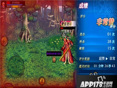 DNF手游战斗力提升技巧 战斗力不够装备来凑