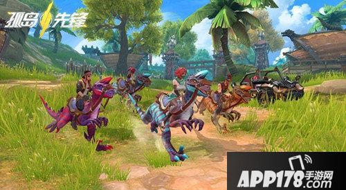 孤岛先锋全新资料片震撼首曝