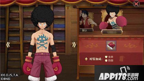 航海王燃烧意志12月新版本正式上线