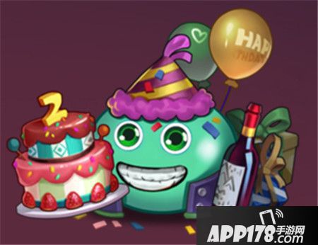 不思议迷宫二周年庆