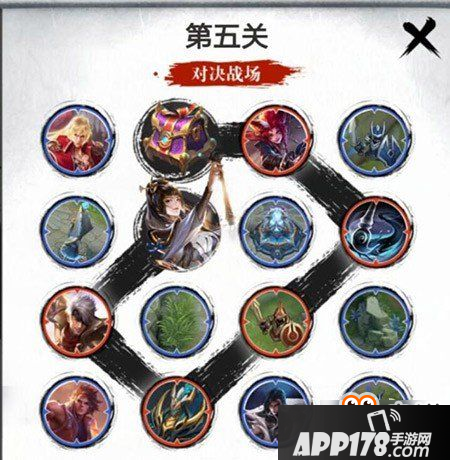 王者荣耀上官婉儿五划闯关夺宝1-10关最新攻略汇总