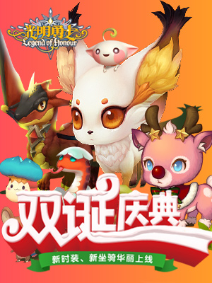 最新3d手游网络游戏哪个最好玩