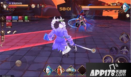 侍魂胧月传说红叶月