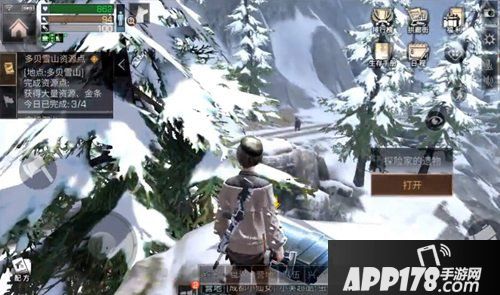 明日之后多贝雪山探索箱子位置详解