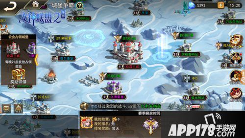 女神联盟2手游全新大地图上线