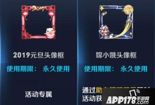 王者荣耀鲁班七号新模型曝光 新回城特效一览