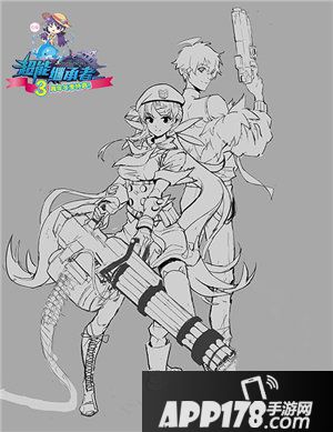 超能继承者游戏形象首曝光