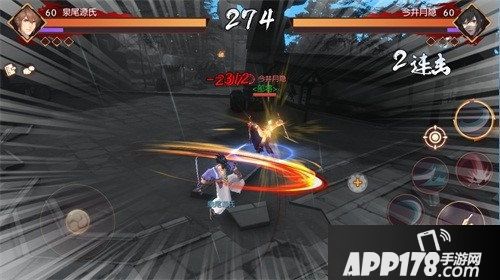 侍魂胧月传说上线时间