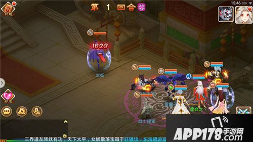 一战封神手游帮派boss怎么打