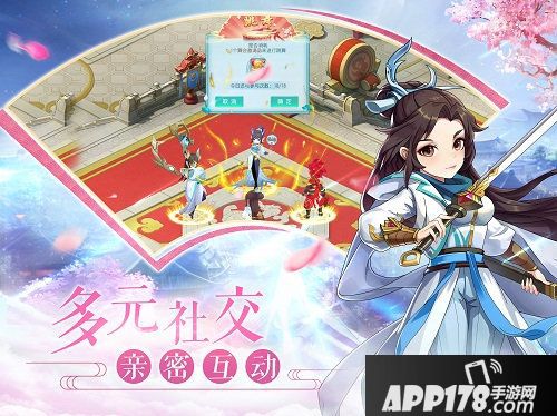 火王定档1月18日公测