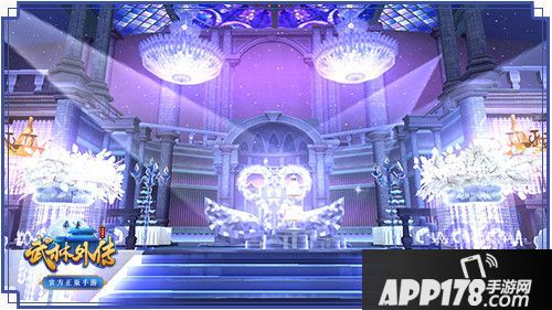 武林外传手游流光之恋