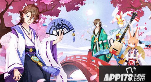 忍者大乱斗欢乐活动 