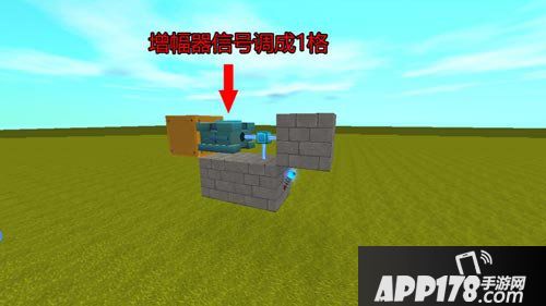 迷你世界垃圾箱制作教程