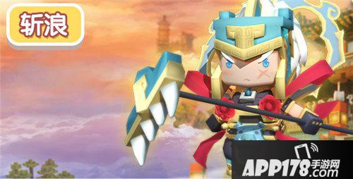 迷你世界斩浪多少钱