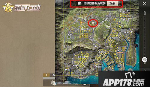 荒野行动联动pop子和pipi美的日常
