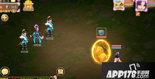 大话西游手游新春猪福活动