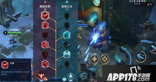 王者荣耀日之塔天赋选择攻略