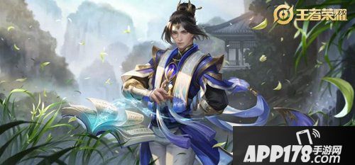 王者荣耀幽兰居士什么时候出