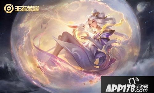 王者荣耀嫦娥带你重新定义法力值