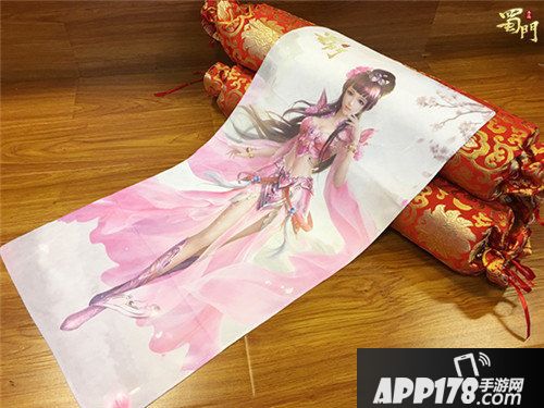 蜀门手游招财贺岁红包大放送