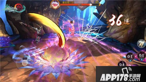 剑网3指尖江湖韶华之约测试结束