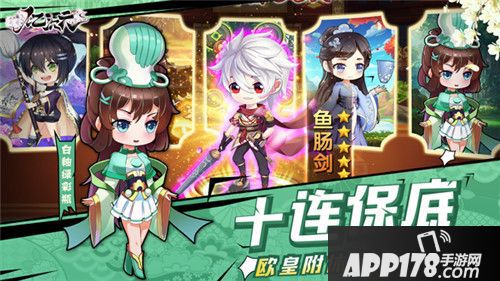 亿次元全平台上线 