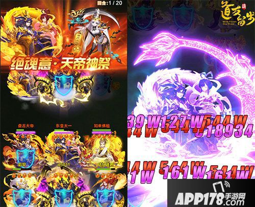 道友请留步新版本怎么玩