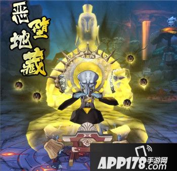 侍魂胧月传说公测