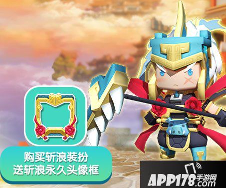 迷你世界欢度寒假 新春福利大放送