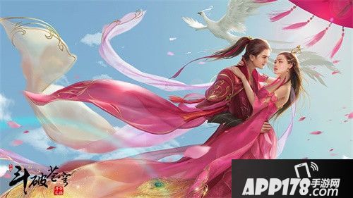 斗破苍穹手游全新版本将至