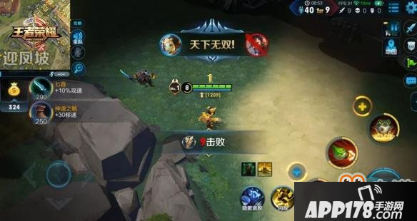 《王者荣耀》边境突围复活模式玩法规则 分数最高才是获胜秘诀