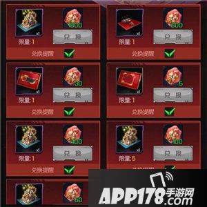 红警ol手游新春新装扮降世