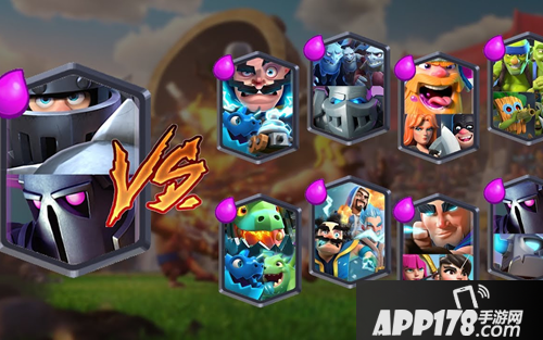 皇室战争惊魂小镇怎么获得