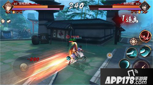 侍魂胧月传说家族玩法加强