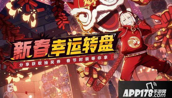 非人学园1月30日更新公告 新英雄八戒上线