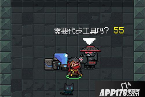 元气骑士春节新版本今日上线