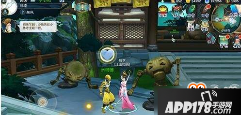 剑网3指尖江湖木师傅怎么获得？木师傅获得方法介绍