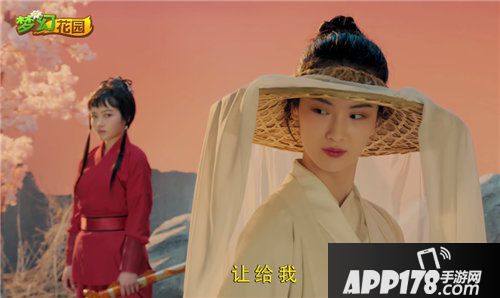 梦幻花园手游新春爆笑广告消除烦恼