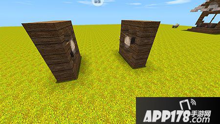 迷你世界古代马车制作教程