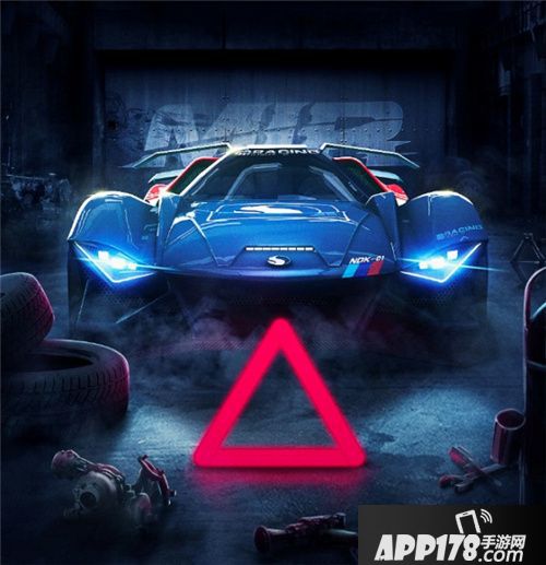 小米赛车1月15日全平台首发