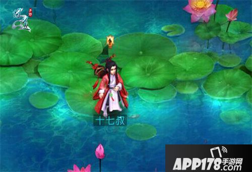 问道手游贺岁新衣华美上线