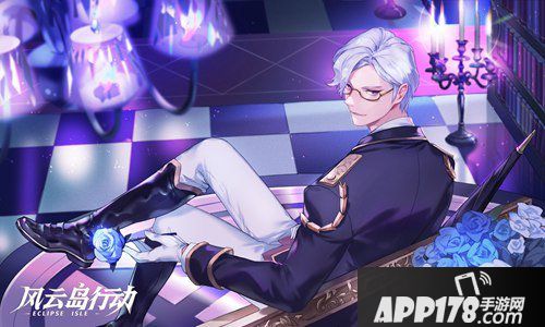 风云岛行动扬帆测试正式结束