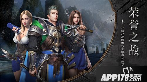 猎魂觉醒周年庆活动首曝