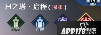 王者荣耀体验服1月7日更新公告 新英雄马超盘古携手上线