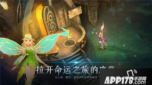 封龙战纪appstore今日上线