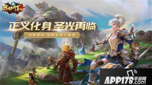 我叫mt4联名流浪地球