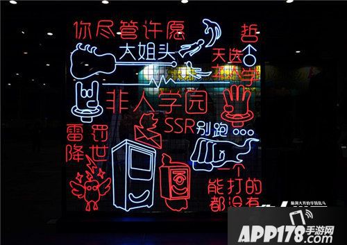 非人学园元旦线下展会回顾