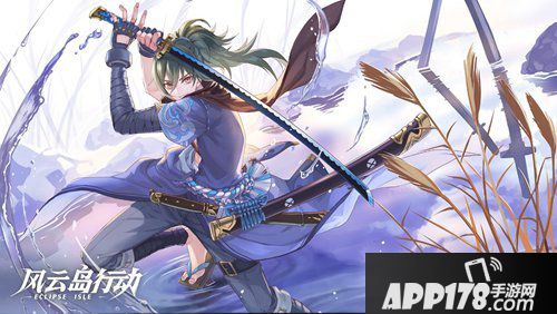 风云岛行动热门英雄大赏