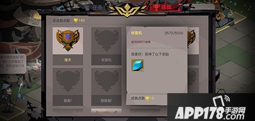 贪婪洞窟2水晶快速获得方式