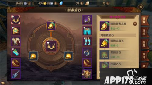 万王之王3D全新版本欢度新年